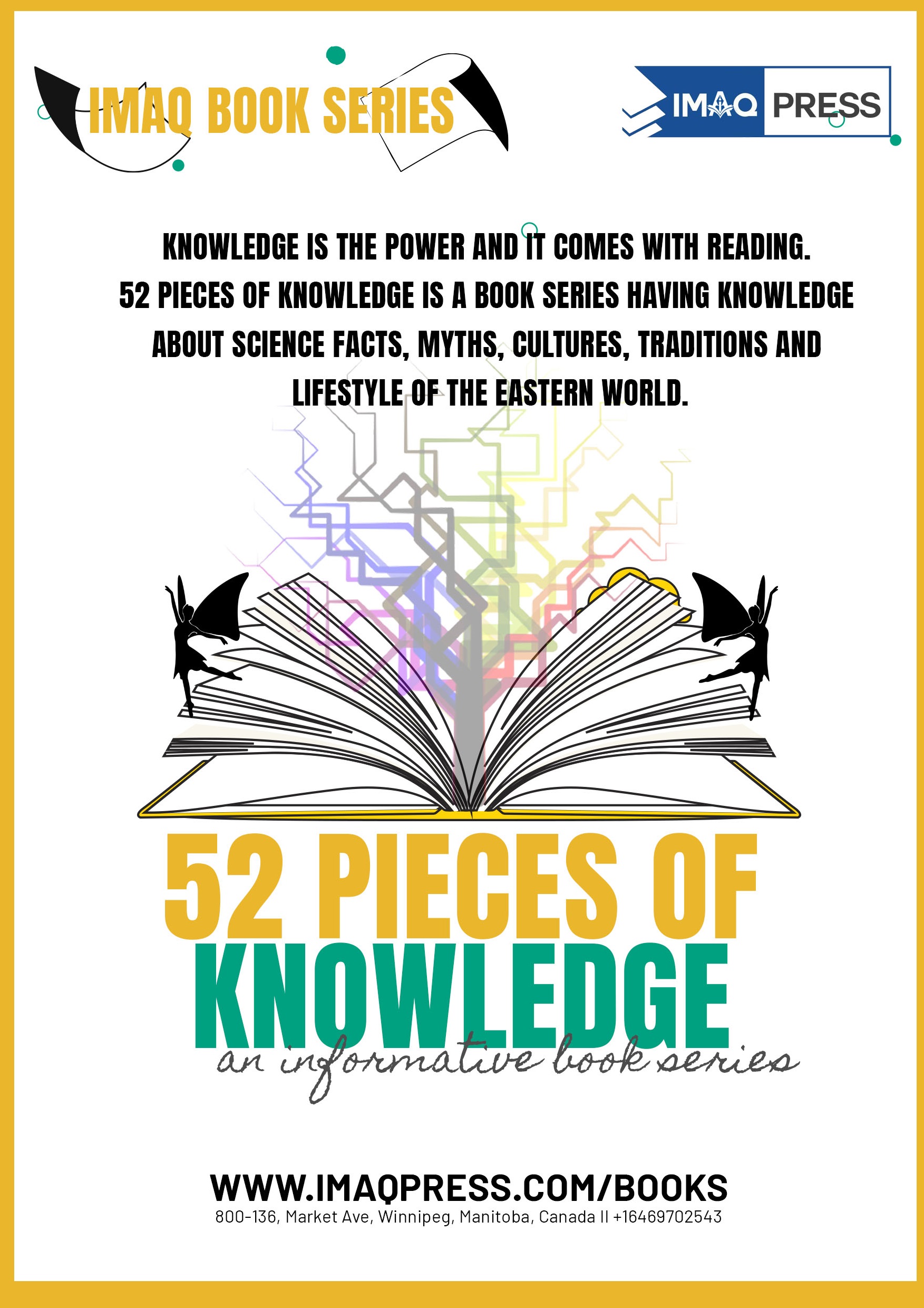 52 pieces of knowledge